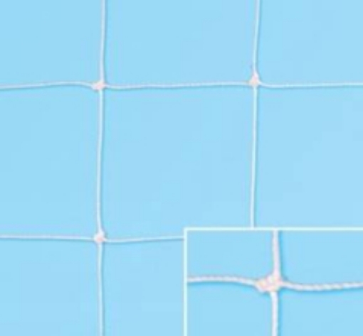 Bild på Plasa Poarta Fotbal - 3x2m, 3mm